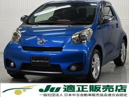 iQ 130G MT→（ゴー）（トヨタ）【中古】 中古車 コンパクトカー ブルー 青色 2WD ガソリン