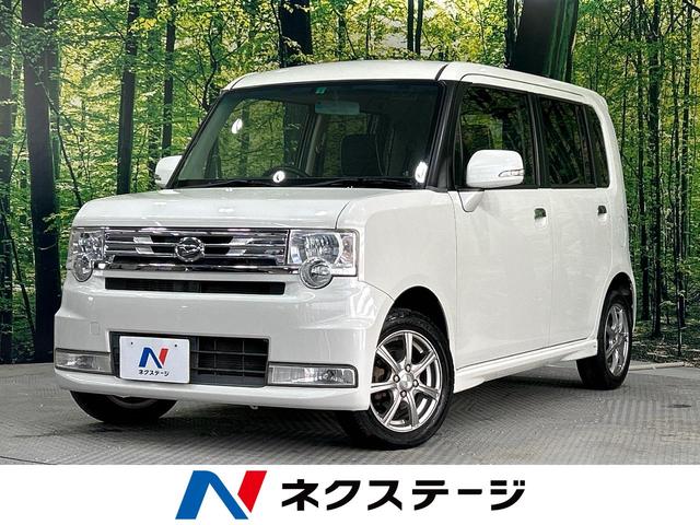 ムーヴ　コンテ カスタム X（ダイハツ） 中古車 軽自動車 ホワイト 白色 2WD ガソリン