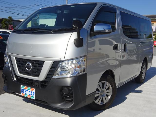 日産 NV350キャラバン ロングDX [中古] AT
