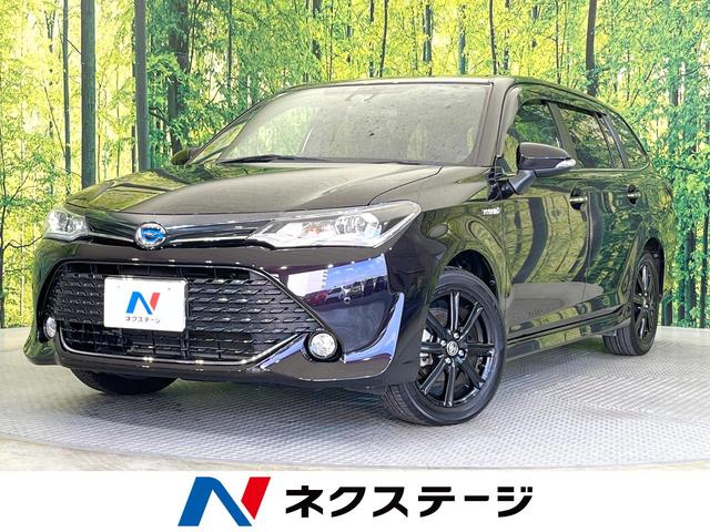 トヨタ カローラフィールダー　ハイブリッド ハイブリッドG ダブルバイビー [中古] 禁煙車 保証期間あ..