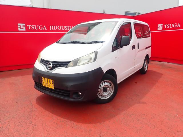 NV200バネットバン DX（日産）【中古】 中古車 軽トラック/軽バン ホワイト 白色 2WD ガソリン