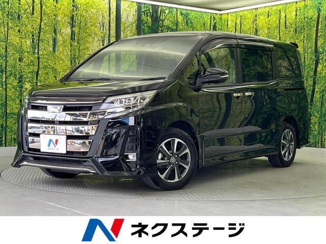 トヨタ ノア Si ダブルバイビーII [中古] 禁煙車 保証期間あり 3ヶ月 AT