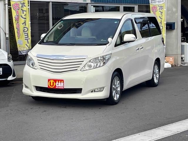 ȥ西 ե 240G [] ݾڴ֤ 1 AT