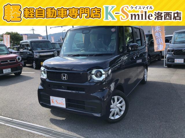 ホンダ N　BOX ベースグレード [中古] 禁煙車 保証期間あり 1ヶ月 AT