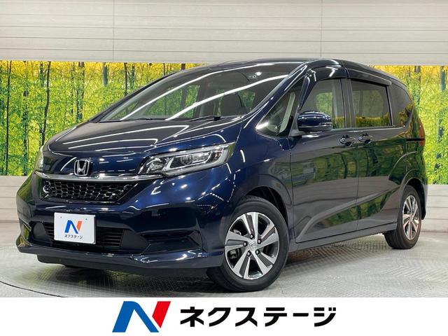 ホンダ フリード＋ G・ホンダセンシング [中古] 禁煙車 保証期間あり 3ヶ月 AT