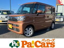 中古車 軽自動車 ブラウン 茶色 2WD ハイブリッド MK94S パッカーズ半期決算先取り×GWコラボセール限定実施 4／27－5／6限定目玉車販売は店舗所在の市と隣接する市に限ります。