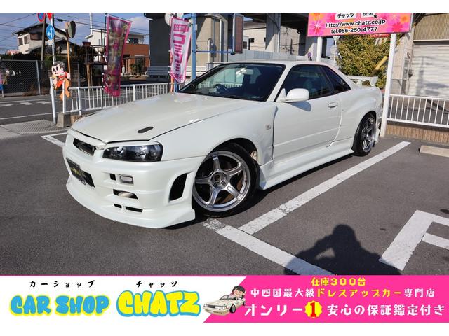 饤 25GTܡˡš ż  ۥ磻  2WD 