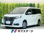 エスクァイア Gi（トヨタ）【中古】 中古車 ミニバン/ワンボックス ホワイト 白色 2WD ガソリン