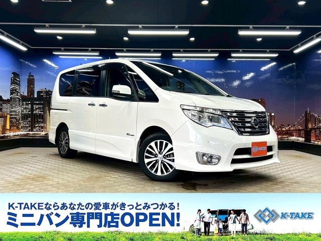 日産 セレナ ハイウェイスター Vセレ＋セーフティ SHV Aセフ [中古] 禁煙車 保証期間あり 12ヶ月 AT
