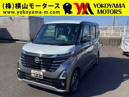 ルークス ハイウェイスター X（日産）【中古】 中古車 軽自動車 グレー 2WD ハイブリッド