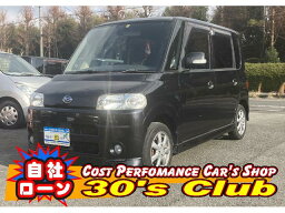 タント VS（ダイハツ）【中古】 中古車 軽自動車 ブラック 黒色 2WD ガソリン