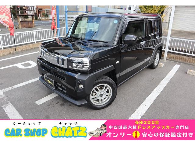 中古車 軽自動車 ブラック 黒色 2WD ガソリン LA900S 1オーナー買取車！車検R7．8！MR！革調席！ナビ！ フルセグBカメラ！ドラレコ！LED＆フォグ！Cソナー！横滑り防止！Sキー