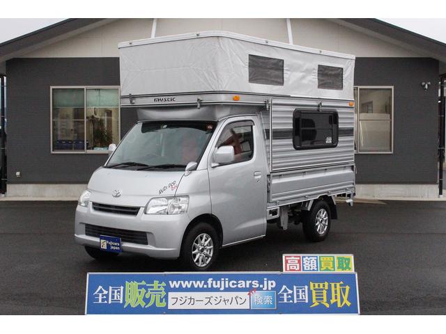 タウンエーストラック （トヨタ）【中古】 中古車 キャンピングカー ゴールド・シルバー 金色 銀色 2WD ガソリン