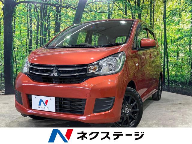 ekワゴン E（三菱）【中古】 中古車 軽自動車 レッド 赤色 2WD ガソリン