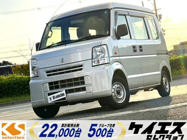 スズキ エブリイ PA [中古] 保証期間あり 12ヶ月 AT
