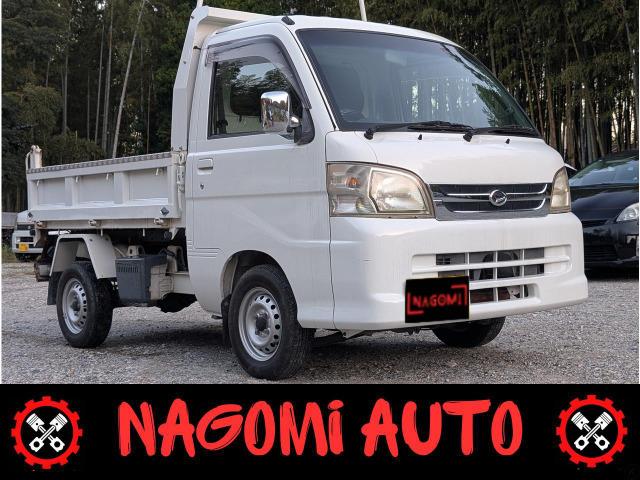ダイハツ ハイゼットトラック ローダンプ [中古] MT