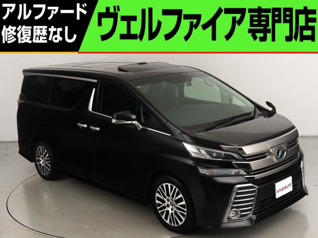 トヨタ ヴェルファイア 2．5Z Gエディション [中古] 禁煙車 保証期間あり 12ヶ月 AT