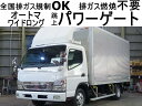 キャンター （三菱）【中古】 中古車 バス・トラック ホワイト 白色 2WD 軽油