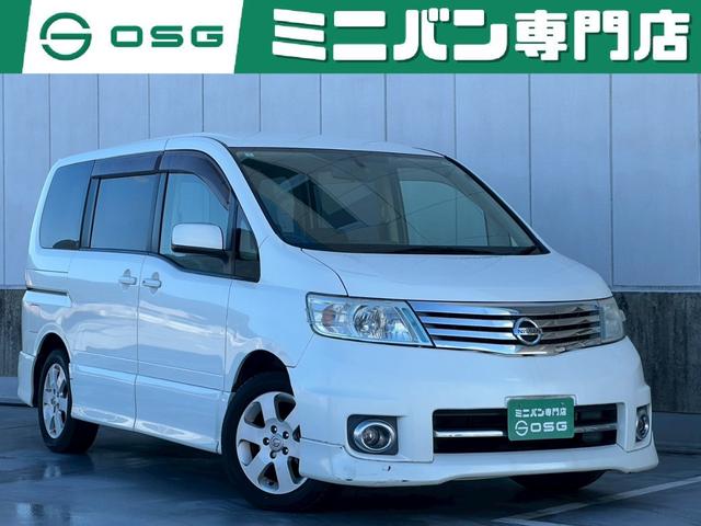 日産 セレナ ハイウェイスター アーバンセレクション [中古] 保証期間あり 1ヶ月 AT