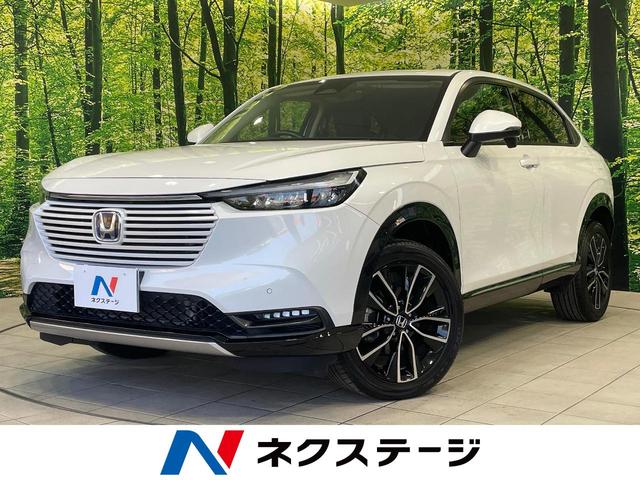 ホンダ ヴェゼル ハイブリッド e：HEV Z [中古] 禁煙車 保証期間あり 3ヶ月 AT