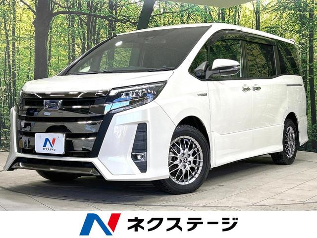 トヨタ ノア ハイブリッド ハイブリッドSi ダブルバイビー [中古] 禁煙車 保証期間あり 3ヶ月 AT