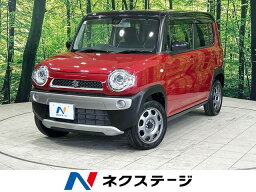 ハスラー G（スズキ）【中古】 中古車 軽自動車 レッド 赤色 2WD ガソリン