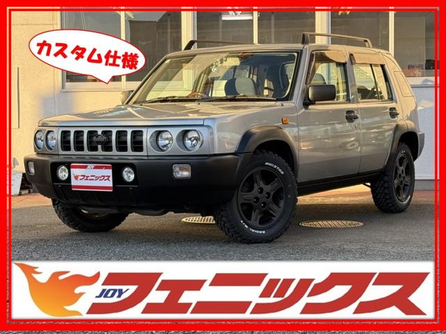 日産 ラシーン フォルザ [中古] AT