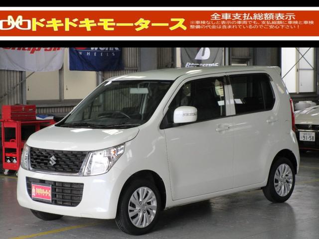 中古車 軽自動車 ホワイト 白色 2WD ハイブリッド MH44S 第三者機関の鑑定でうそのない車を販売しております！ アイドリングストップ　運転席シートヒーター　SDナビ　フルセグ　14AW