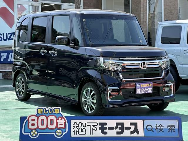 中古車 軽自動車 ブルー 青色 2WD ガソリン JF3 スマートキー　片側パワースライドドア　届出済未使用車 【高品質安心宣言】全車、第三者機関GOO鑑定評価書付き！■本店■