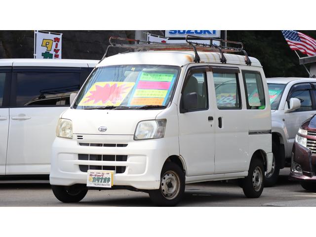 ハイゼットカーゴ スペシャル（ダイハツ）【中古】 中古車 軽トラック/軽バン ホワイト 白色 2WD ガソリン