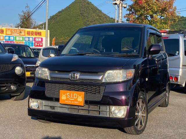 ゼスト スペシャル（ホンダ）【中古】 中古車 軽自動車 ワイン 赤色 2WD ガソリン