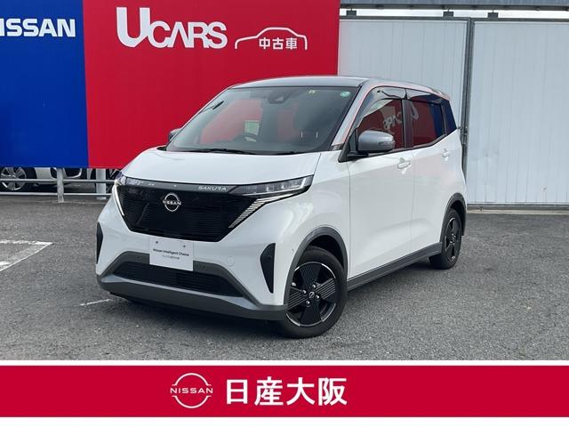 中古車 軽自動車 ホワイト 白色 2WD 電気自動車（EV） B6AW Get－U管理番号：2600－993－16620 走行中CO2の排出ゼロ、ガソリンをまったく使わない電気で動くクルマです。