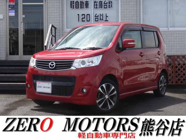 中古車 軽自動車 レッド 赤色 2WD ガソリン MJ34S 軽自動車専門店！常時店頭在庫120台以上展示☆ 【妻沼運動公園すぐそば】高品質・低価格にこだわっています！