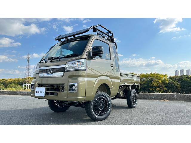 中古車 軽トラック/軽バン グリーン 緑色 4WD ガソリン S510P HARD　CARGO　ハイゼットジャンボ D－CRUZ　4インチリフトアップ　ルーフライト　ワークライト　キャリア