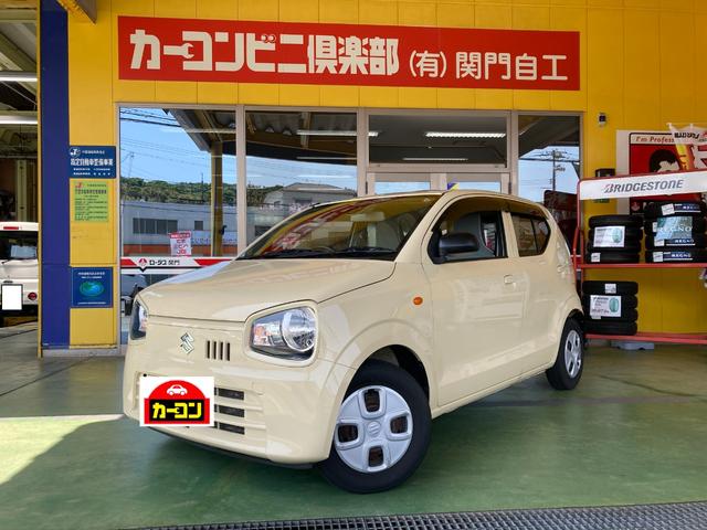 中古車 軽自動車 ホワイト 白色 2WD ガソリン HA36S ◆◇カーコンビニ倶楽部（有）関門自工☆特選中古車◇◆