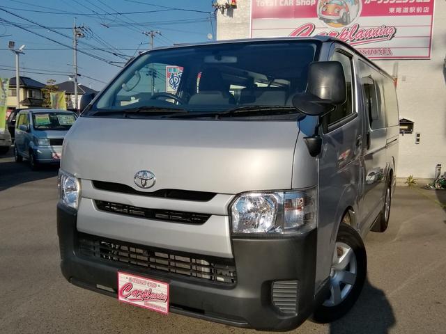 レジアスエースバン ロングDX（トヨタ）【中古】 中古車 軽トラック/軽バン ゴールド・シルバー 金色 銀色 2WD ガソリン