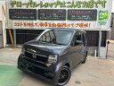 ホンダ N-WGN L・ターボ 禁煙車 保証期間あり 36ヶ月 AT