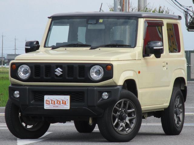 中古車 軽自動車 ホワイト 白色 4WD ガソリン JB64W 軽自動車を中心に常時40台の車両を展示しております 全国登録・納車可能です　下取り・買い取りもネクスト彦根店へご相談ください