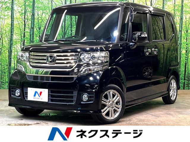 ホンダ N BOX G・Lパッケージ [中古] 禁煙車 保証期間あり 3ヶ月 AT