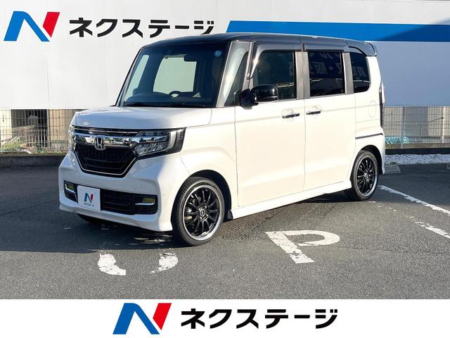 中古車 軽自動車 ホワイト 白色 2WD ガソリン JF3 N－BOXカスタム　東京都 ターボ　純正8インチナビ　ホンダセンシング　両側電動スライドドア