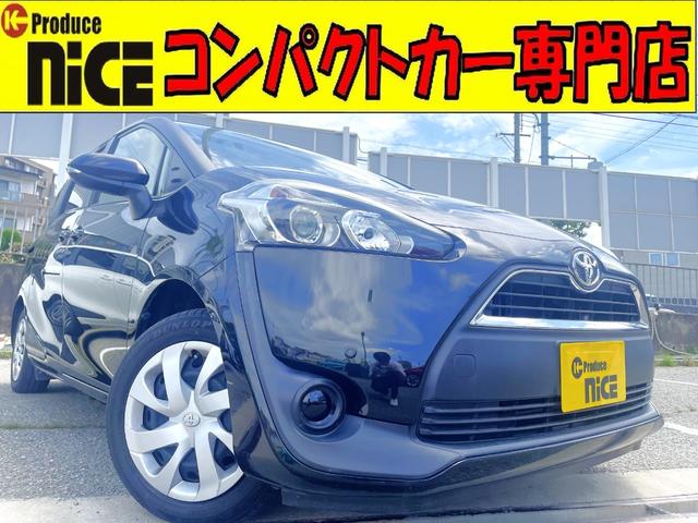 トヨタ シエンタ　ハイブリッド ハイブリッドG [中古] 禁煙車 保証期間あり 1ヶ月 AT