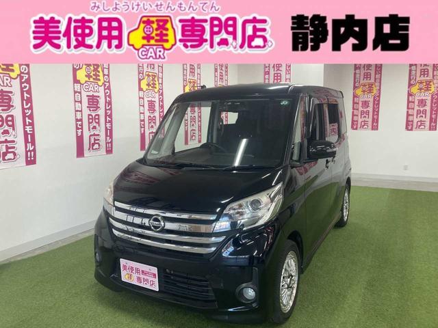  ǥ롼 ϥ  [] ݾڴ֤ 1 AT