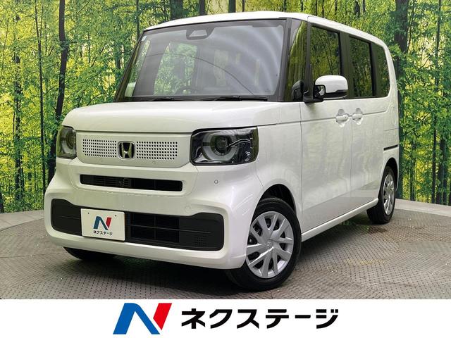 ホンダ N BOX ベースグレード [中古] 禁煙車 保証期間あり 3ヶ月 AT
