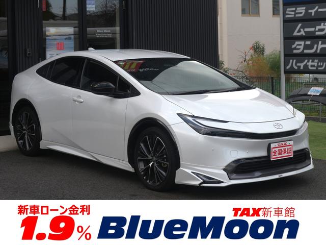 ȥ西 ץꥦ Z [] ر ݾڴ֤ 3 AT