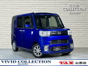 ウェイク L SAIII(ダイハツ)【中古】 中古車 軽自動車 ブルー 青色 2WD ガソリン