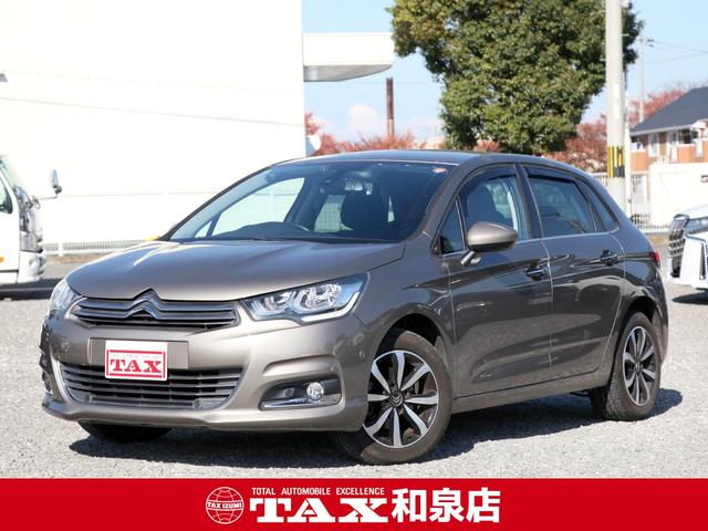 ȥ C4 㥤 ֥롼HDi [] ݾڴ֤ 3 AT