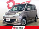 デリカ　D：2 S（三菱）【中古】 中古車 ミニバン/ワンボックス ブラウン 茶色 2WD ガソリン