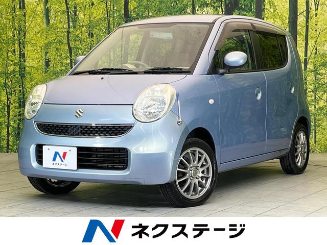 MRワゴン G（スズキ）【中古】 中古車 軽自動車 ブルー 青色 2WD ガソリン