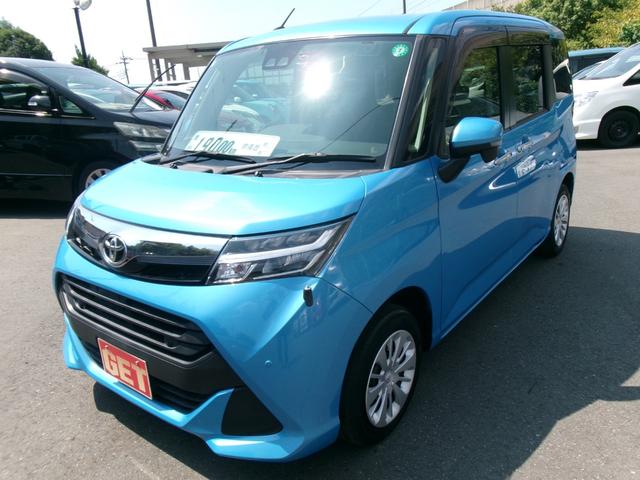 ȥ西  G [] ر ݾڴ֤ 3 AT