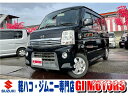 中古車 軽自動車 ブラック 黒色 2WD ガソリン DG64W 軽ハコ・ジムニー専門店☆ジーアイモータース☆ HID　パワースライドドア　Bluetooth　ナビ　最長18年保証